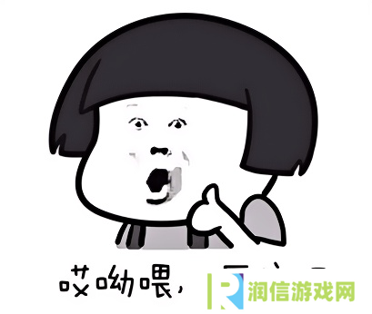 拉格朗日2