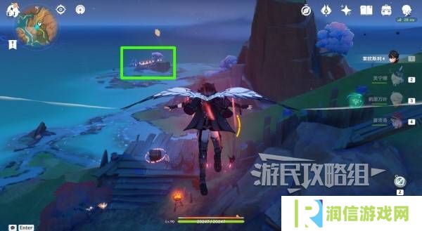 原神沃陆之邦隐藏锚点在哪  5.5陆之邦隐隐藏锚点位置一览图片10