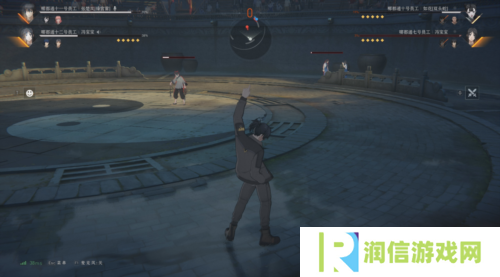 异人之下4