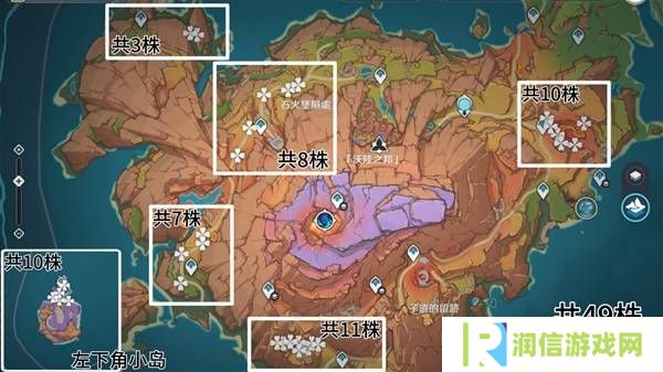 原神云岩裂叶在哪采集   全部云岩裂叶采集路线盘点图片2