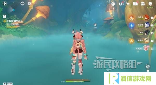 原神瓦雷莎宝箱怎么开   蘑境菌奇全攻略图片27