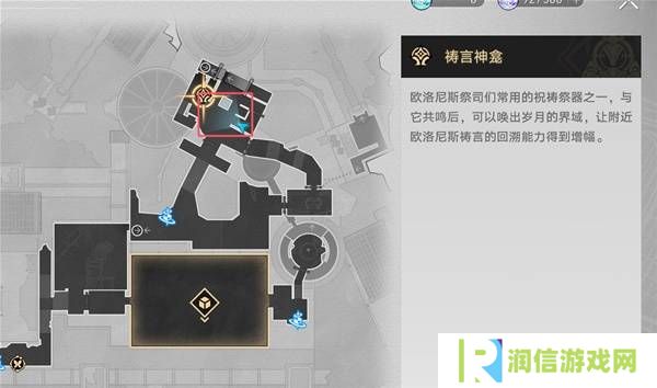 崩坏星穹铁道3.2若虫怎么过   黎明云崖