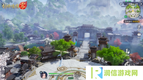 剑侠情缘·零2