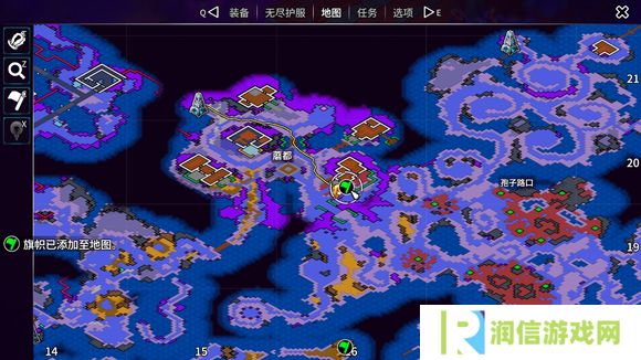 崩溃大陆2宠物图鉴攻略大全   全部宠物技能