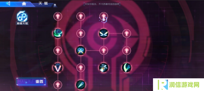 数码宝贝源码氪金心得   平民