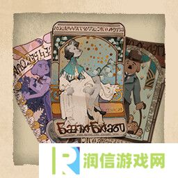 落日山丘成就表在哪看    成就达成条件大全图片19