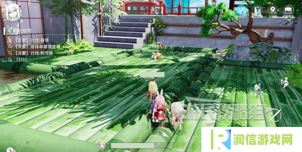 开放空间青松庭院100%全收集攻略图片5