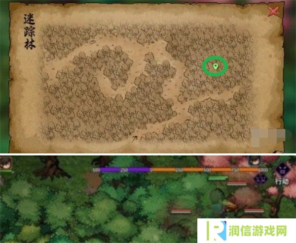 大侠立志传灵芝怎么获得 灵芝获取方法