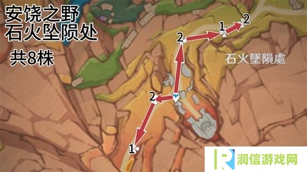 原神云岩裂叶在哪采集   全部云岩裂叶采集路线盘点图片8