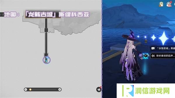 崩坏星穹铁道3.2书籍全收集攻略  黎明云崖
