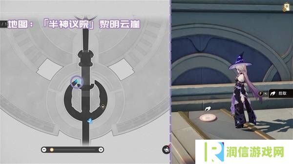 崩坏星穹铁道3.2书籍全收集攻略  黎明云崖