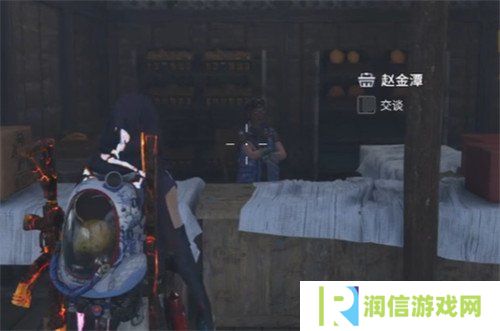 七日世界黄瓜怎么获得 黄瓜获取方法