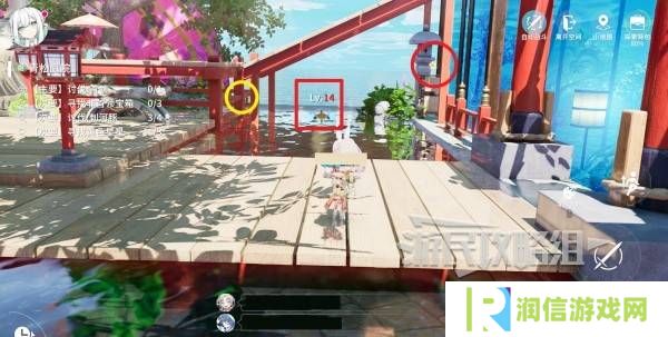 开放空间青松庭院100%全收集攻略图片9