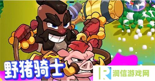 爆裂小队哪些角色值得培养 英雄角色推荐一览