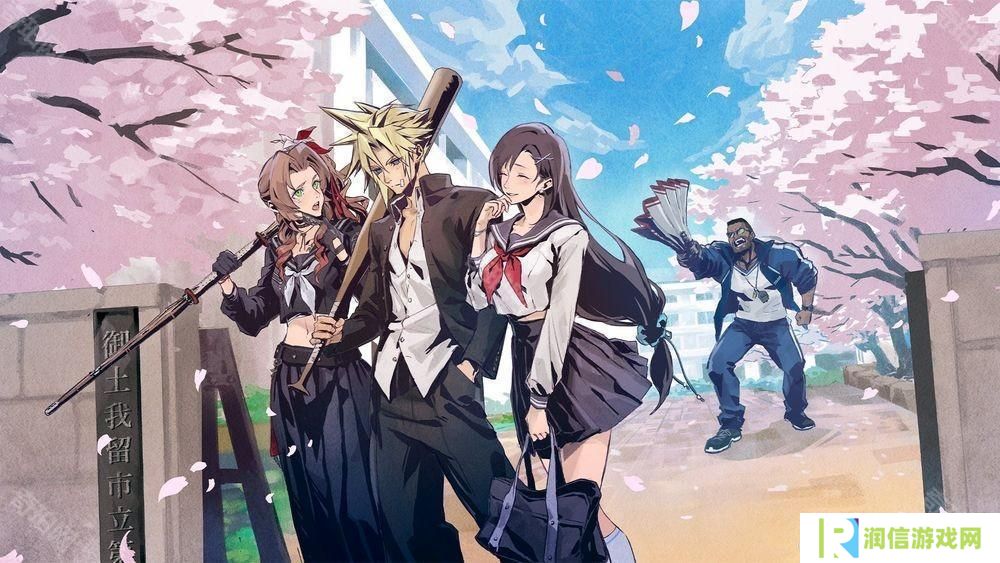愚人节企画成真！《FF VII Ever Crisis》预告举办新活动「Ever Crisis 学园 Seven」