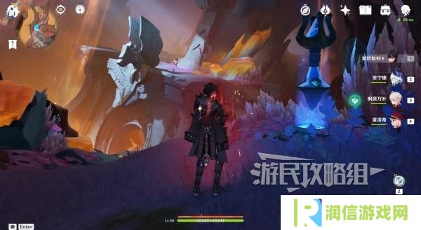 原神沃陆之邦隐藏锚点在哪  5.5陆之邦隐隐藏锚点位置一览图片7