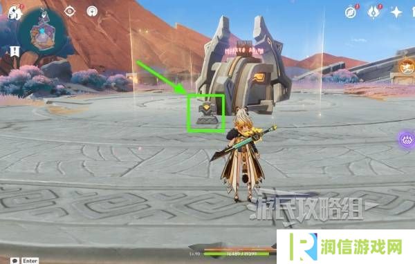 原神无归的秘源龙像怎么打   无归的秘源龙像打法及解谜攻略图片7