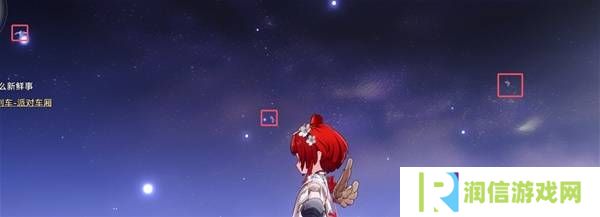 崩坏星穹铁道3.2若虫怎么过   黎明云崖
