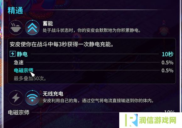 崩溃大陆2宠物图鉴攻略大全   全部宠物技能