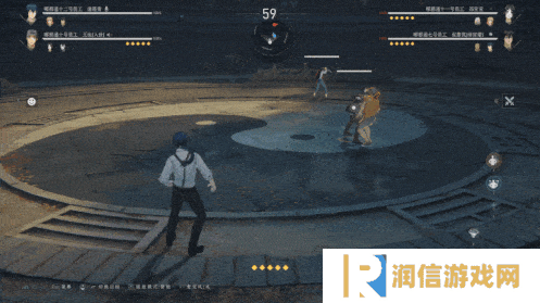 异人之下6