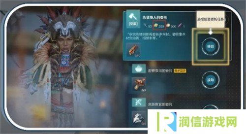 荒野起源阅历怎么获取 阅历获取方法