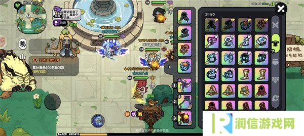英勇之地墓园装备怎么选 墓园装备选择推荐