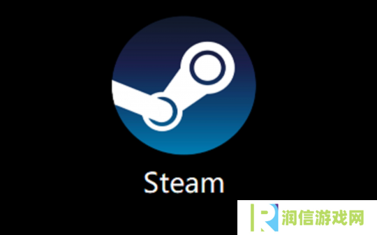 花钱买盗版 电商平台新规出重拳 Steam假入库这次真要凉