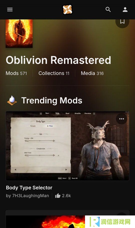 N网屈服 重新允许《上古卷轴4：湮灭重制版》性别MOD