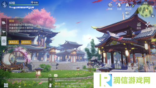 剑侠世界33