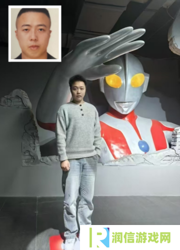 街头篮球9