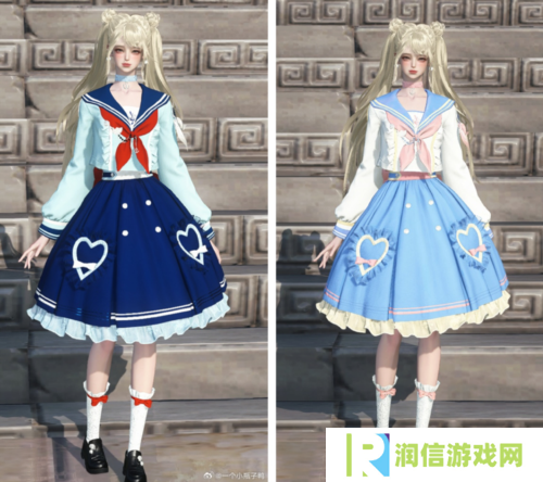 逆水寒12