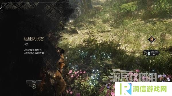 光与影33号远征队攻略大全   所有章节全流程攻略总汇图片26