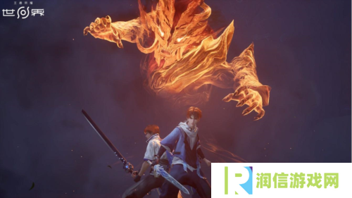 王者荣耀世界8