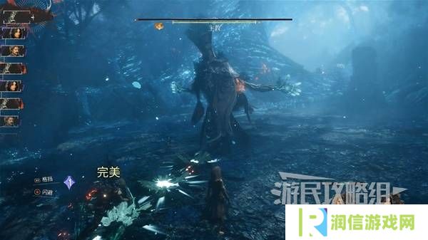 光与影33号远征队攻略大全   所有章节全流程攻略总汇图片60