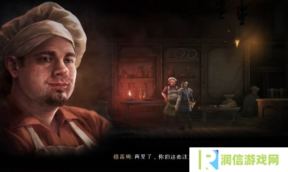 秘影曼德拉抓钩怎么用   钩子使用