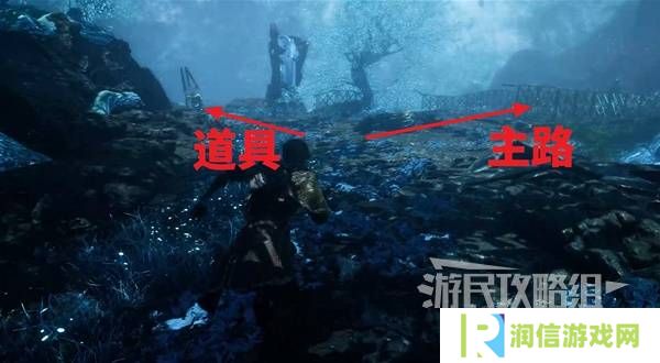 光与影33号远征队攻略大全   所有章节全流程攻略总汇图片52