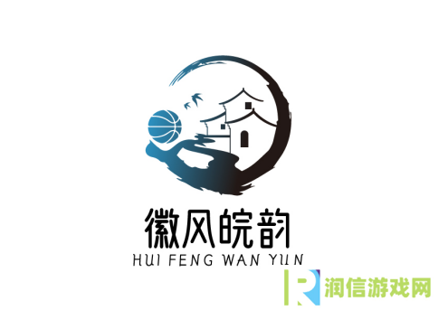 街头篮球3