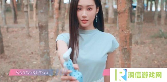 怦然心动的瞬间攻略总汇   全章节攻略流程一览图片47