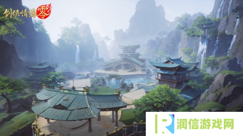 剑侠情缘·零2