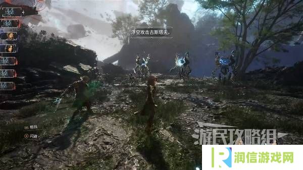 光与影33号远征队攻略大全   所有章节全流程攻略总汇图片43