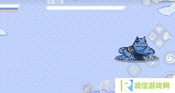 黑神话悟空像素版小西天所有boss攻略  第三章小西天通关教程全流程图片22