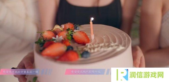 怦然心动的瞬间攻略总汇   全章节攻略流程一览图片49