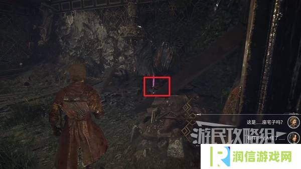 光与影33号远征队攻略大全   所有章节全流程攻略总汇图片35