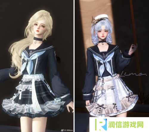 逆水寒14
