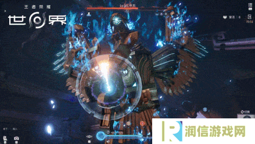 王者荣耀世界6