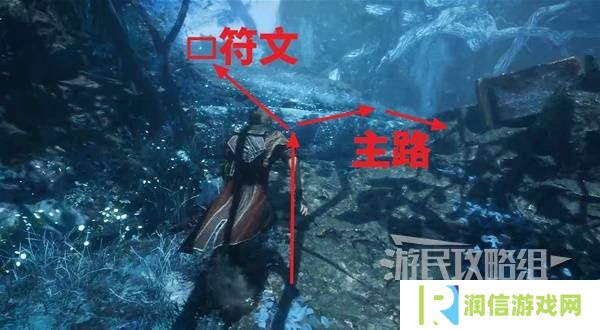 光与影33号远征队攻略大全   所有章节全流程攻略总汇图片50