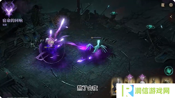 龙息神寂角色推荐   角色强度排名图片2