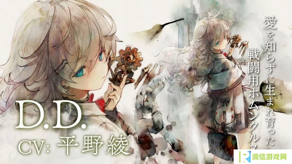 《Memento Mori》公布 2.5 周年预告影片 预告 2.5 周年纪念优惠即将开启