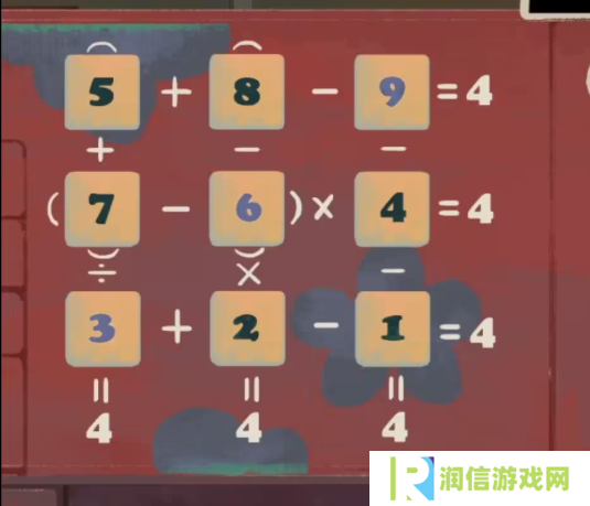 栖云异梦2瑶山谣全章节通关攻略总汇图片5