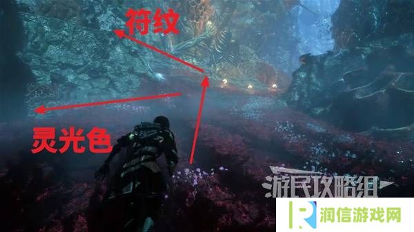 光与影33号远征队攻略大全   所有章节全流程攻略总汇图片76